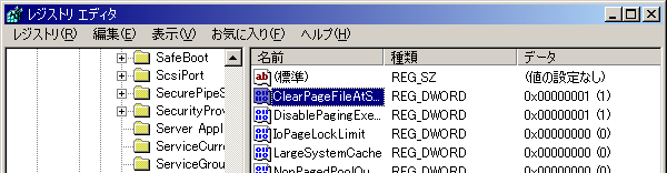081103_PClear.png